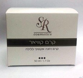 SR �������� ��� ���� ����� ������ CAVIAR REPAIRING CREAM