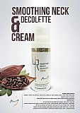 SMOOTHING NECK & DECOLLETE CREAM � РАЗГЛАЖИВАЮЩИЙ КРЕМ ДЛЯ ШЕИ И ДЕКОЛЬТЕ - OR PROFESSIONAL COSMETICS