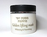 מסכת יופי מוזהבת SR - גודל 250 מ"ל מסכת יופי מוזהבת SR - גודל 250 מ"ל