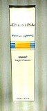 כריסטינה Christina Alpha C Night Cream קרם לילה הבהרה כריסטינה Christina Alpha C Night Cream קרם לילה הבהרה