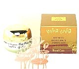 ����� ��� Royal Care ������ ������� ������ ������ �� ���� ����
