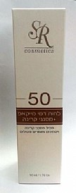  ���� �� ��� ������ ������ ����� 50 SPF